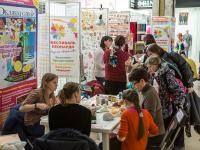 Журнал Делаем сами