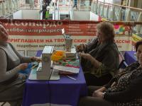 Цветочные блоки на бумажной основе