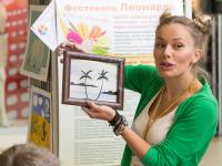 Мастер-класс дет. Экспресс-живопись от компании ArtEnjoy