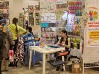 Товары для скрапбукинга MrPainter