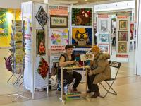 Наборы для вышивания Panna