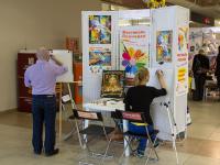 Наборы для написания картин по номерам Schipper