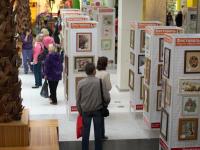 выставка готовых творческих работ