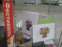 выставка готовых творческих работ