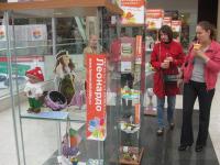 выставка готовых творческих работ