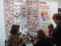 презентация по бисероплетению тм Zlatka. Ведет Романовская Наталья