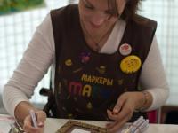 презентация маркетов Marvy Uchida