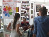 презентация тм Sculpey. Ведёт Антипина Л.А. - педагог доп образования Красноярского краевого Дворца пионеров и школьников