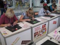 некоторые приёмы работы с полимерной глиной Fimo. на м-классах компании Фредерик