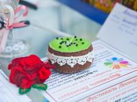 выставка творческих работ на 4-м этаже трц Аура