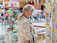 выставка творческих работ на 4-м этаже трц Аура