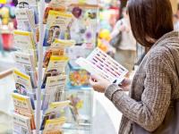 выставка творческих работ на 4-м этаже трц Аура