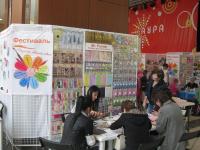 презентация товаров для скрапбукинга и квиллинга Mr. Painter. Ведёт Фоменко Людмила