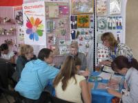 презентация от компании БизнесКласс