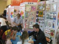 презентация от компании БизнесКласс