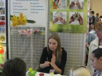 керамическая флористика. Презентация от компании Азали