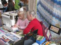 презентация тканей и инструментов для пэчворка и квилтинга. Ведёт Ахилбаева Ольга