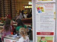 краски для лица Snazaroo. Презентация от компании ПитерАртСервис