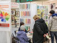  Квиллинг - презентация тм Mr. Painter