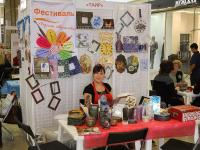 Рельефные пасты, акриловые краски, моделирующие гель-пасты, лаки и др. - презентация от компании Таир