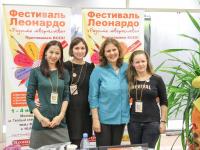 Встреча с главным редактором журнала BURDA Марианной Макаровой