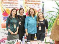 Встреча с главным редактором журнала BURDA Марианной Макаровой