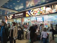 Общий вид площадки фестиваля