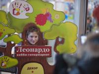 Общий вид площадки фестиваля