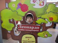 Общий вид площадки фестиваля