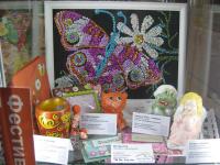 Выставка творческих работ