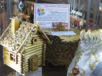 Выставка творческих работ