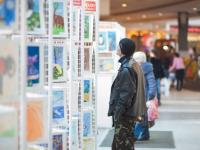 Конкурс детского рисунка по теме В мире животных - выставка  работ