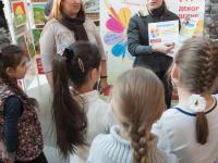 Конкурс детского рисунка по теме в мире животных - награждение победителей