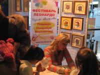 Вышивка бисером по наборам для вышивания Panna и Кларт. Обучает технике Нина Бесчаснова