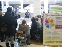  Мастер-классы по тепмопластике и декупажу по материалам тм Freedecor