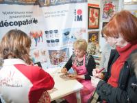 Презентация техники декопач с материалами тм Decopatch