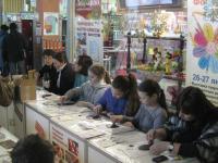 Мастер-класс по декупажу и росписи деревянных заготовок красками Ладога