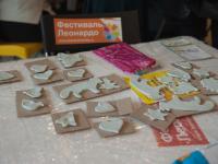 Лепка из самозатвердевающей глины. М-кл для детей ведёт Талевнина Екатерина