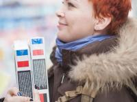 Гости фестиваля