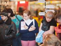 Гости фестиваля