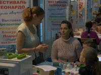 Презентация по мыловарению с тм Выдумщики.ру