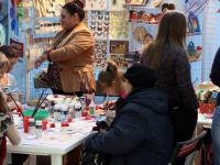  Декор с компанией  Чип Арт