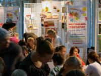  Общий вид площадки фестиваля