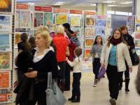  Общий вид площадки фестиваля