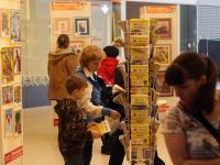  Общий вид площадки фестиваля