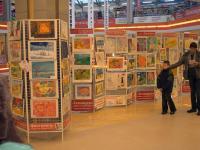 Выставка детских рисунков