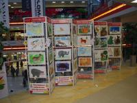 Выставка детских рисунков