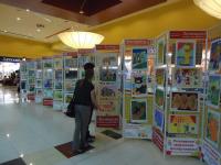 Награждение победителей конкурса детского рисунка