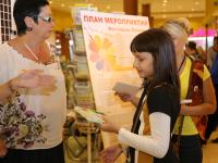 Награждение победителей конкурса детского рисунка