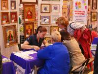 Наборы для вышивания Panna и Кларт